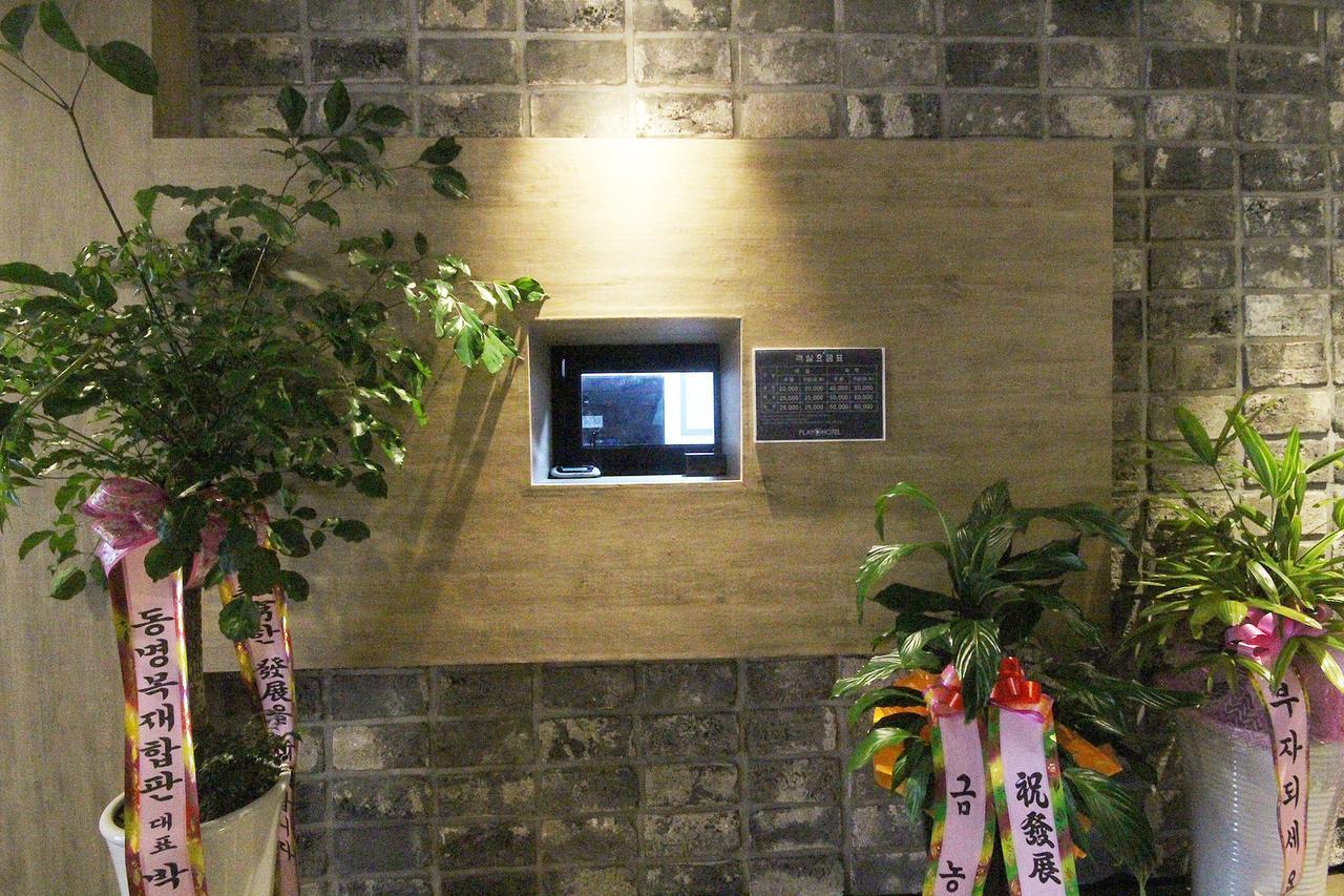 Hotel Play โพฮัง ภายนอก รูปภาพ