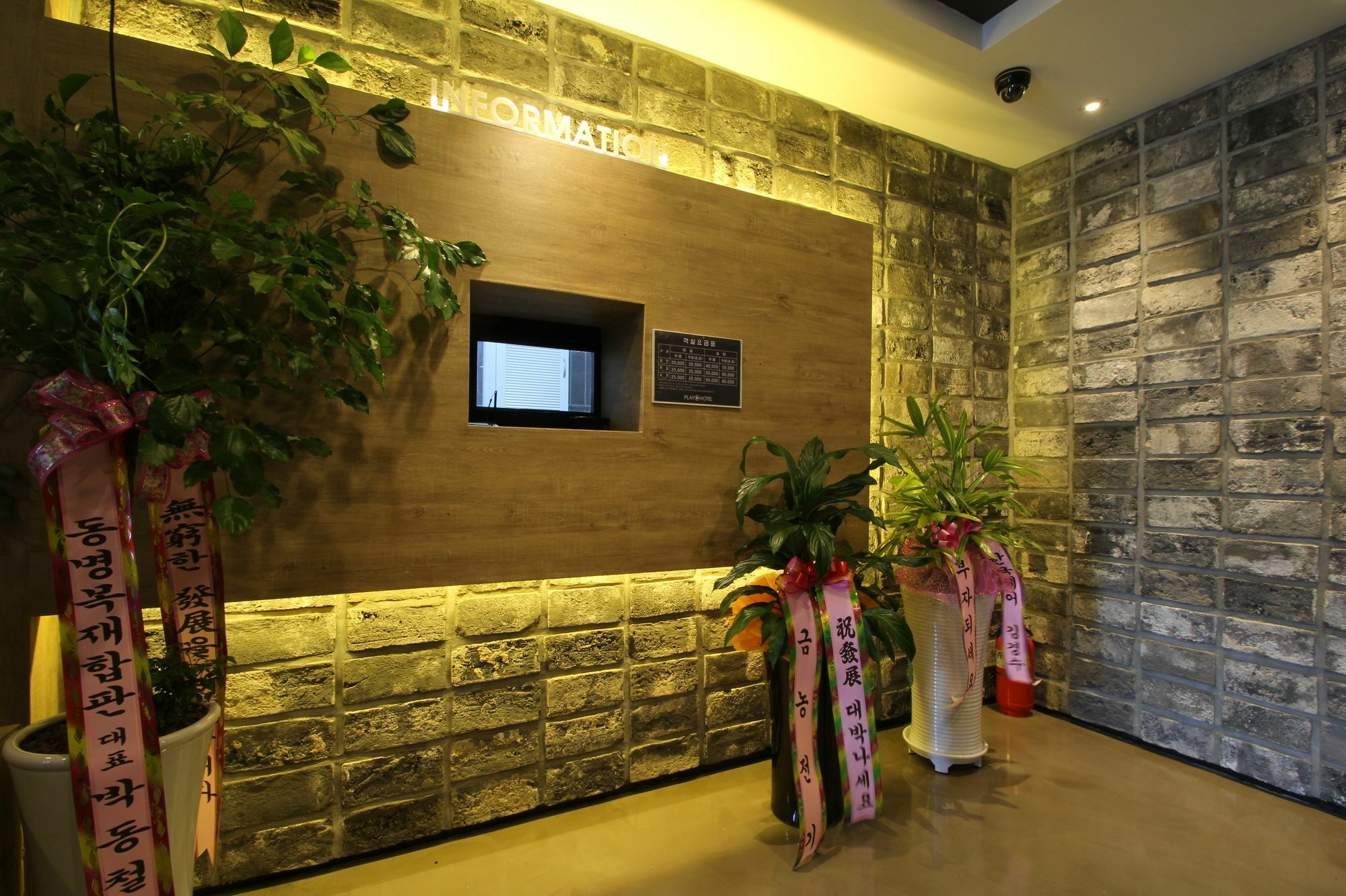 Hotel Play โพฮัง ภายนอก รูปภาพ